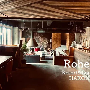 Hotel Rohen Ashinoko ***