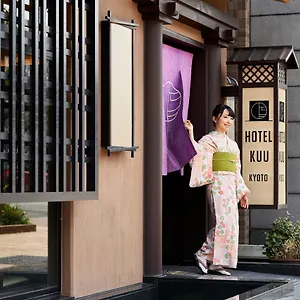 Kuu *** Kyōto