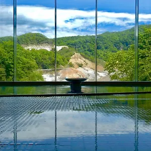 **** Ryokan Dai-ichi Takimotokan Japon