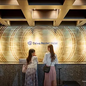 Daiwa Roynet Shijo Karasuma **** Kyōto