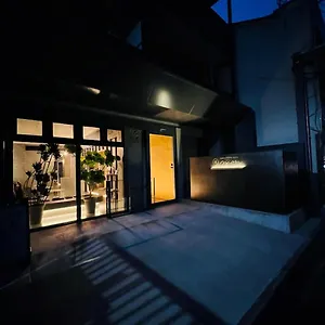 Itoya Mon *** Kyōto