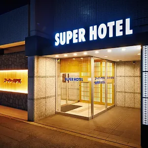 Super Karasuma Gojo *** Kyōto