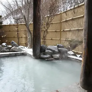 *** Ryokan Kashoutei Hanaya Japon