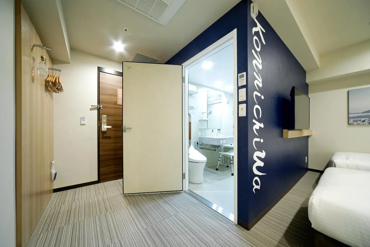 Travelodge Kyoto Shijo Kawaramachi Hotel