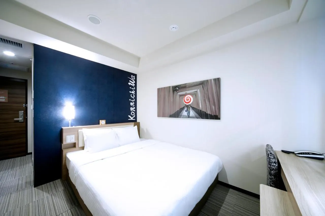 *** Hotel Travelodge Kyoto Shijo Kawaramachi Japan