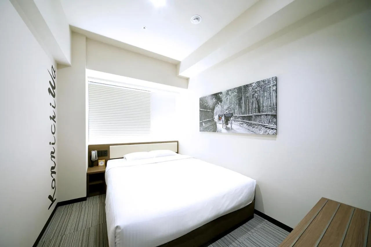Travelodge Kyoto Shijo Kawaramachi 3*,
