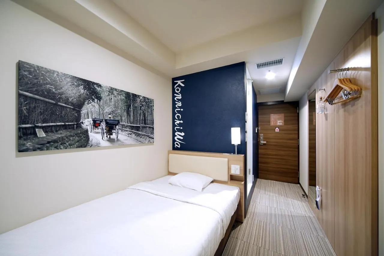 *** Hotel Travelodge Kyoto Shijo Kawaramachi Japan