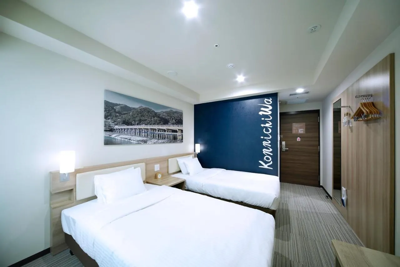 *** Hotel Travelodge Kyoto Shijo Kawaramachi Japan