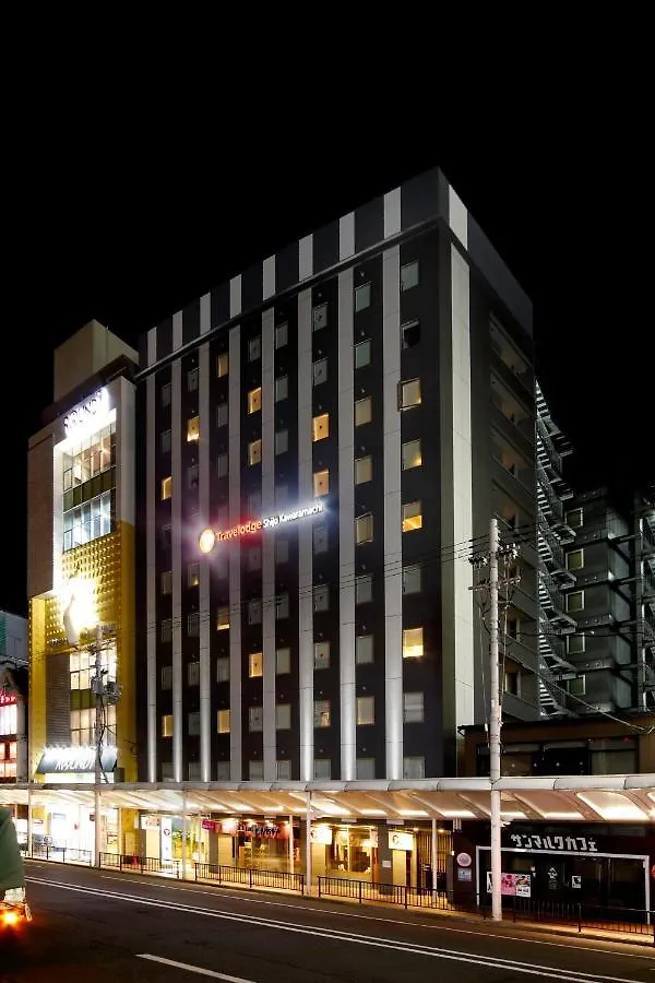 Travelodge Kyoto Shijo Kawaramachi