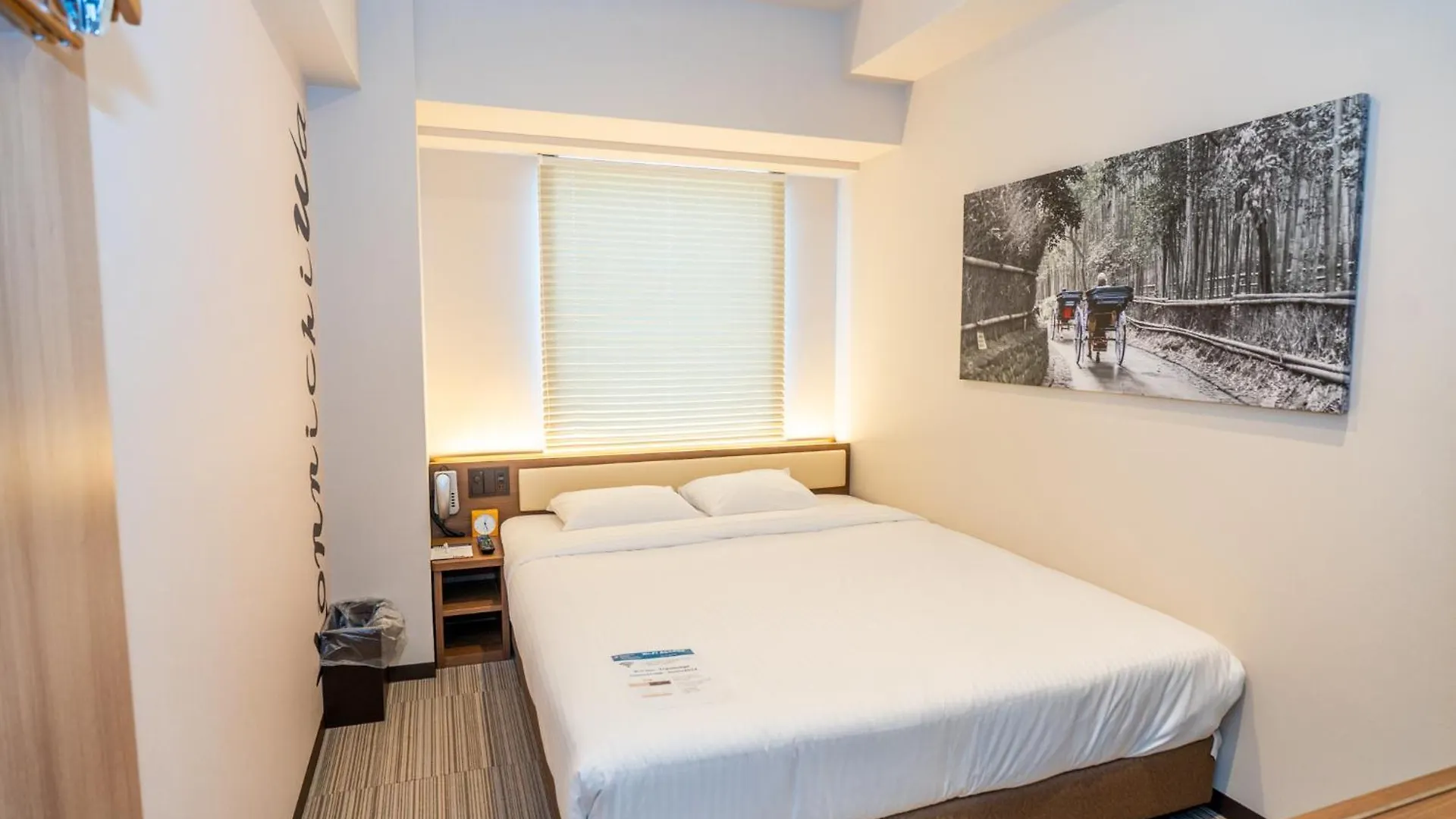 Travelodge Kyoto Shijo Kawaramachi Japan