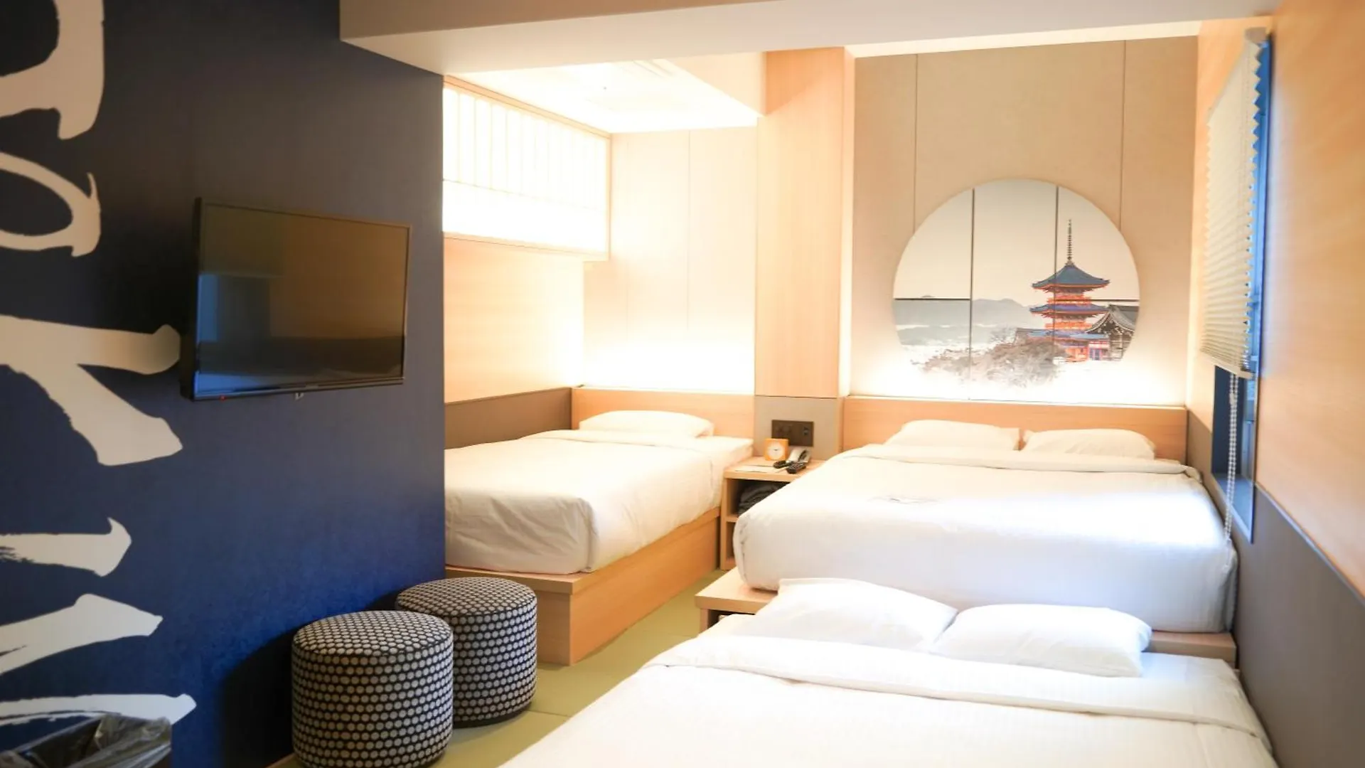 Travelodge Kyoto Shijo Kawaramachi 3*,