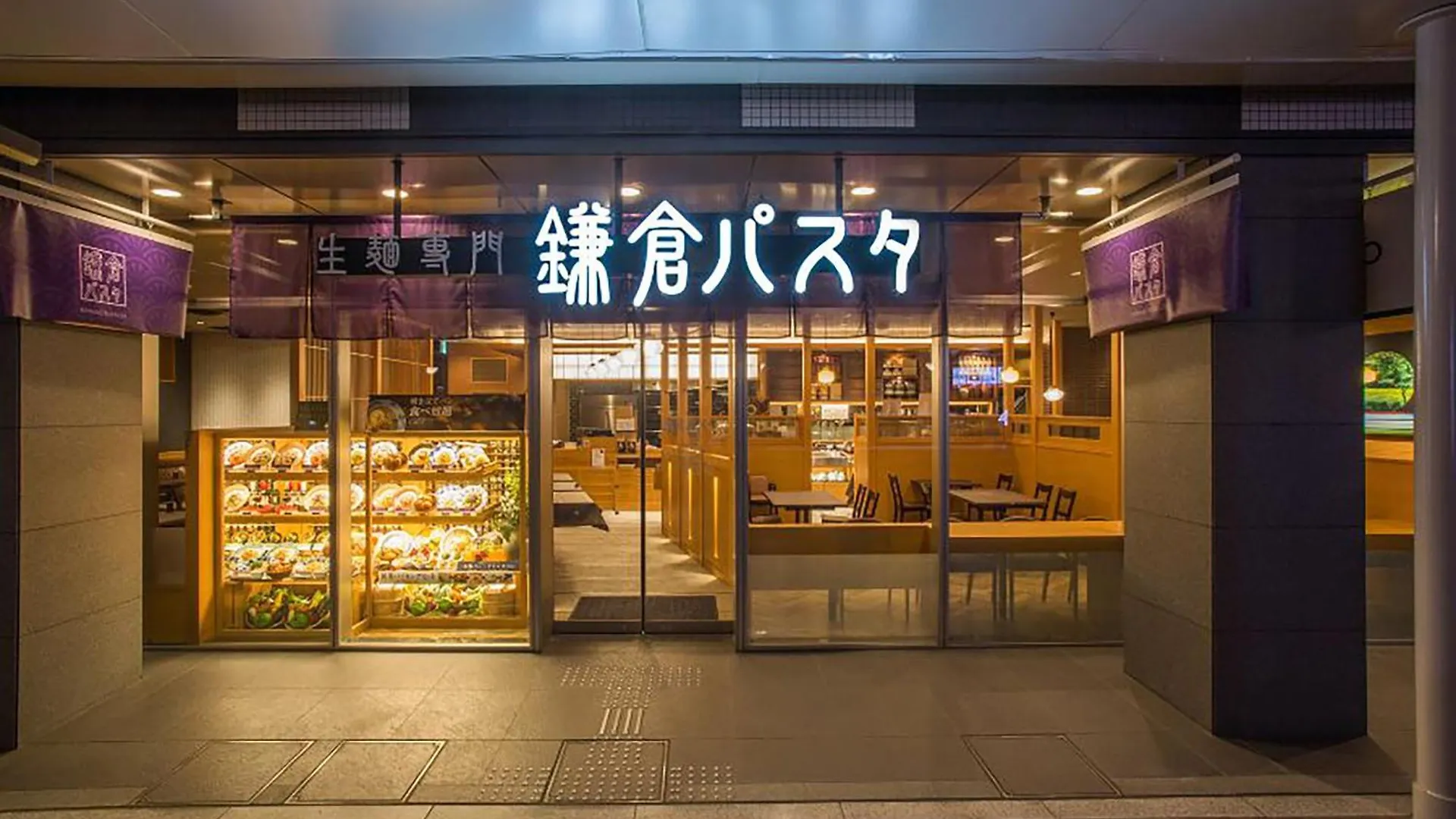 Hotel Travelodge Kyoto Shijo Kawaramachi