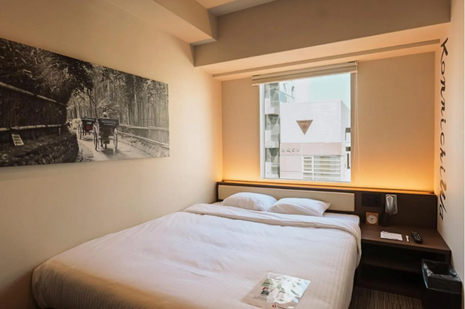 Travelodge Kyoto Shijo Kawaramachi 3*,  Japan